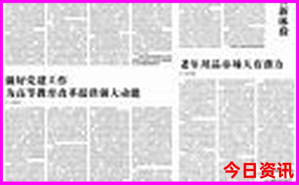 昆明两天旅游攻略