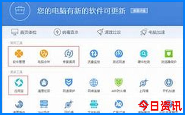 黄龙溪最厉害三个景点