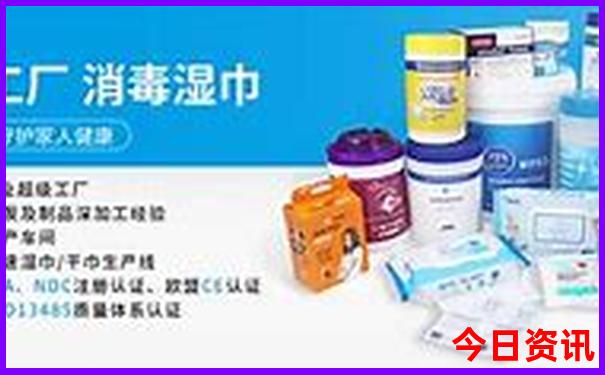 4777777历史开奖记录