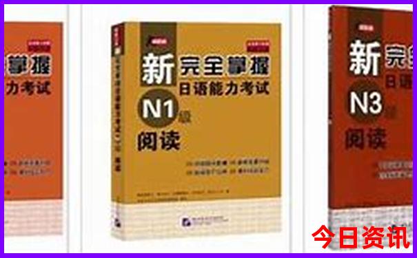 国内七月份旅游最佳地方推荐