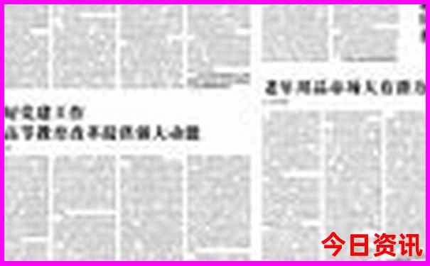 苍南周边游玩景点推荐